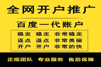 SEM竞价案例深度解析：广告主如何盈利
