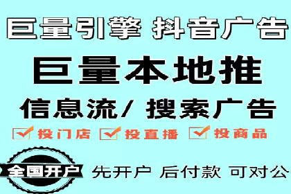 百度竞价推广公司案例：低成本高效益营销策略